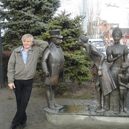 ���� ��������, ������-��-����, 73 ���� - ��������� 18 ����� 2013