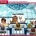 ���� Irishka, ������, 64 ���� - ��������� 16 ����� 2011 � ������ �PetLove�