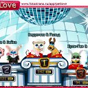 ���� �������, ��������, 51 ��� - ��������� 5 ������ 2010