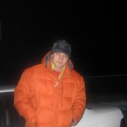 �����, ��������, 39 ���