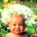 ���� ������������, ����������� - ��������� 24 ������� 2011
