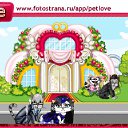 ���� ���, �����-���������, 43 ���� - ��������� 16 ������ 2011 � ������ �PetLove�