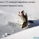 ���� ~Ann&ramosh~, ���������� - ��������� 2 ������� 2009 � ������ ���������