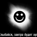 ���� ����, ������, 25 ��� - ��������� 3 ������� 2010