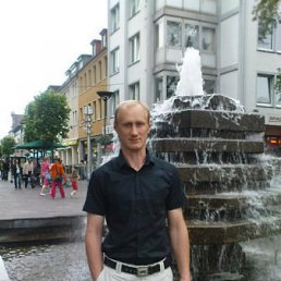 wladimir, 45, ʸ