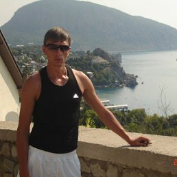 �����, �����, 44 ����