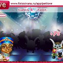 ���� �������, ��������, 49 ��� - ��������� 5 ������ 2011 � ������ �PetLove�