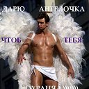 � �������� �������� � �������� vk.com/fotomimi �� ������� ������ ��������