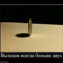 ��� ������ �� ������� �������