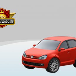 ���� ������, ��������, 43 ���� - ��������� 13 ������ 2011
