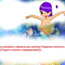 �������� ��� ������, ������� ����� �� ������� ���� �����...�