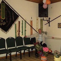 ������, �����������, 54 ����