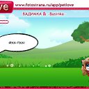 ���� �����, ���������, 37 ��� - ��������� 4 ������� 2010 � ������ �PetLove�