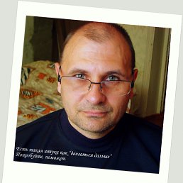  Vlad, , 56  -  31  2012