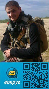 ������, �������������, 40 ���