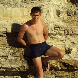 ������ ������, ������, 41 ���