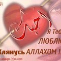 ���� Irenka, �������, 50 ��� - ��������� 12 ������� 2011 � ������ ���� ����������
