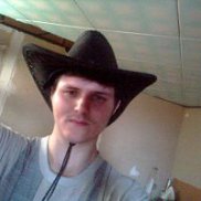 �����, 43 ����, ����������