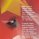  Kika, , 35  -  30  2010    . . .