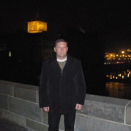 �����, �����, 57 ���