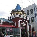 ���� ����, ������-�������, 45 ��� - ��������� 11 ������ 2009 � ������ ������������ �� ������