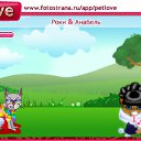 ���� ����, �����������, 74 ���� - ��������� 21 ������ 2011 � ������ �PetLove�
