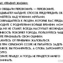 ���� �����, ������ - ��������� 7 ������ 2013 � ������ ������Ż