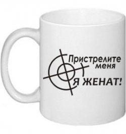 ���� ����, �����, 54 ���� - ��������� 29 ����� 2012