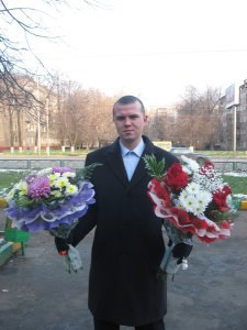 Ce����, ������, 43 ����