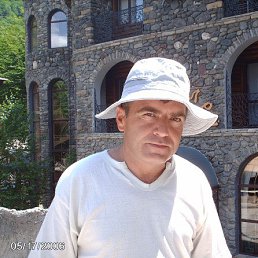 �������, ���������, 62 ����