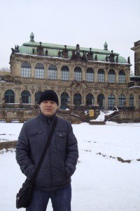 �����, �����, 42 ����