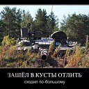 ���� ������, ������������ - ��������� 23 ������� 2012 � ������ ���������