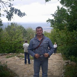 ������, ����, 45 ���