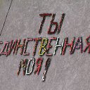 ���� ���, ������, 71 ��� - ��������� 30 ������ 2013 � ������ ���� ����������