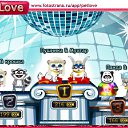 ���� ������), ���������, 29 ��� - ��������� 4 ������ 2011 � ������ �PetLove�