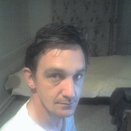 �����, ����������, 51 ���