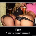 ���� Vitaly, �����������, 51 ��� - ��������� 14 ������� 2013 � ������ �������......�