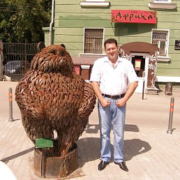 ������, ������������, 53 ����