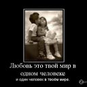 ���� ��������, ������, 36 ��� - ��������� 16 ������� 2012 � ������ ���� ����������