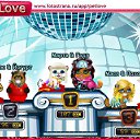 ���� �������, ��������, 63 ���� - ��������� 31 ������ 2011 � ������ �PetLove�