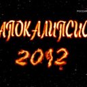 ���� ����, ��������, 37 ��� - ��������� 28 ������ 2009 � ������ ������� ������