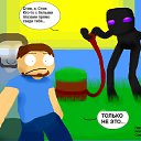 ���� ������ ���� :333(������! ������� 20 �������!), �����, 27 ��� - ��������� 29 ������� 2012 � ������ ���� ����������