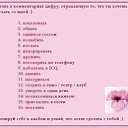 ���� �����, ������-���, 68 ��� - ��������� 21 ������ 2009 � ������ �������