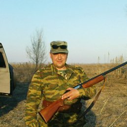 �������, ������, 58 ���