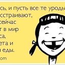 ���� ������ ���� :333(������! ������� 20 �������!), �����, 27 ��� - ��������� 10 �������� 2012 � ������ ���� ����������