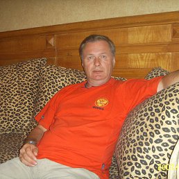 �����, ������