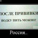 ���� �����, ������, 45 ��� - ��������� 18 ������� 2011 � ������ ����������� �����