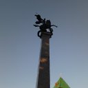 ���� ����, �����-���������, 56 ��� - ��������� 28 ��� 2012 � ������ ������� ��������