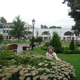 �����, �����