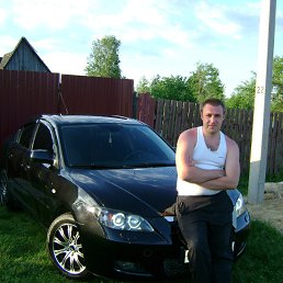���� ������, ������, 41 ��� - ��������� 9 ������ 2013
